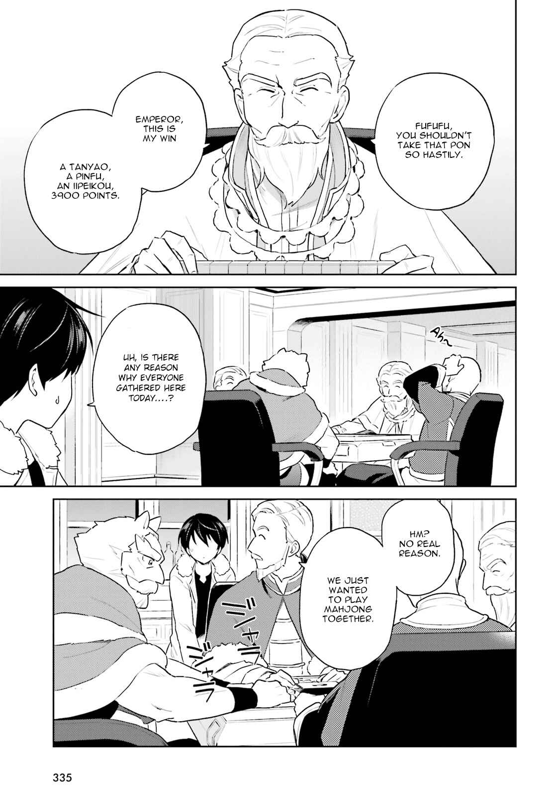 Chapter 52 - Page 3
