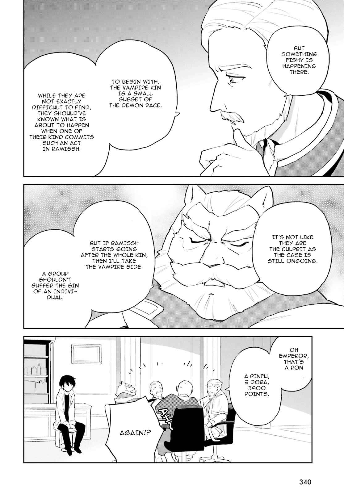 Chapter 52 - Page 8