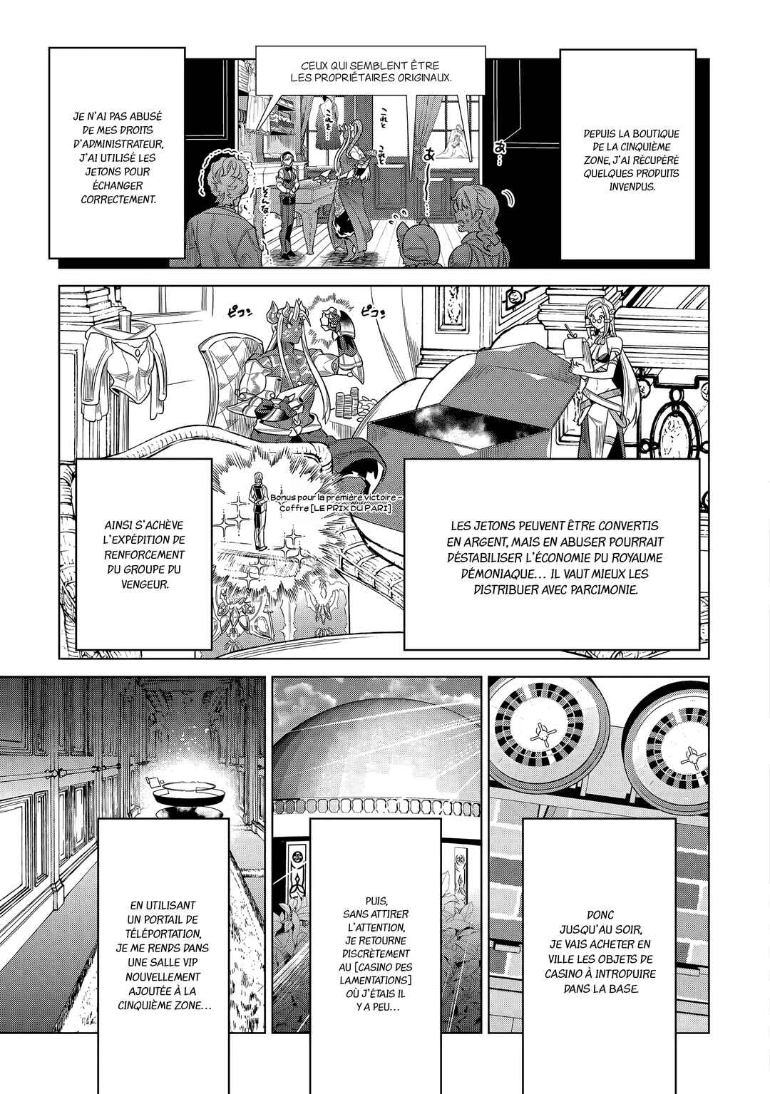 Chapter 115 - Page 16