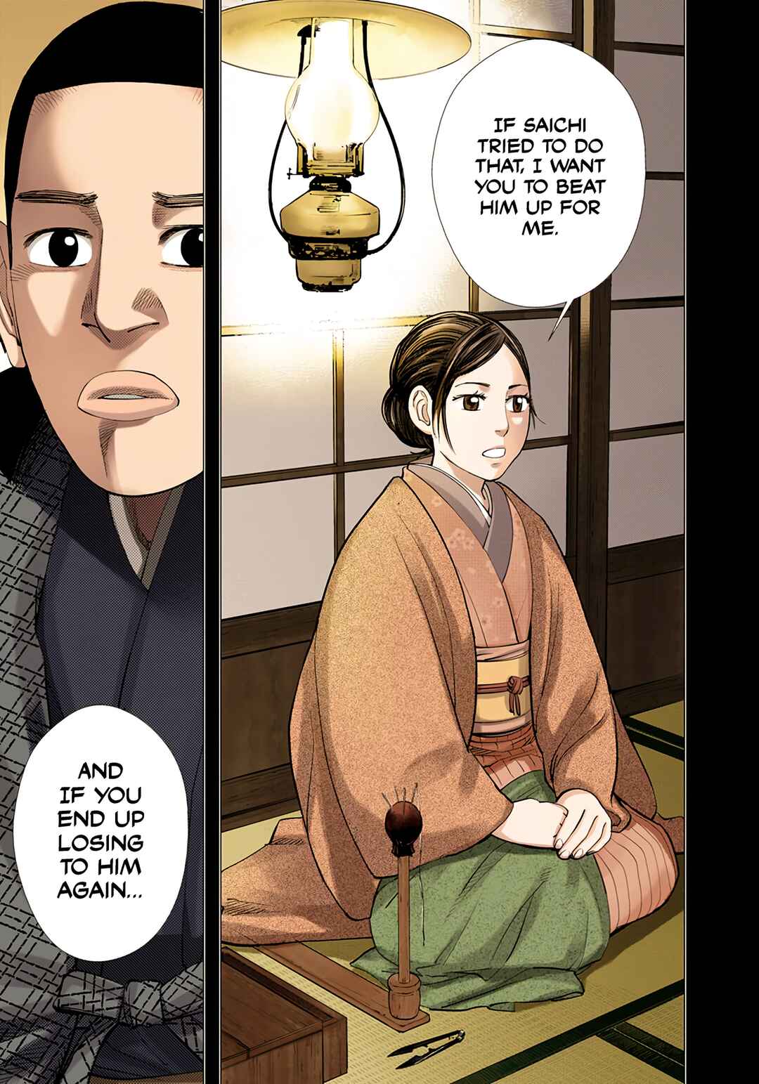 Chapter 35 - Page 13