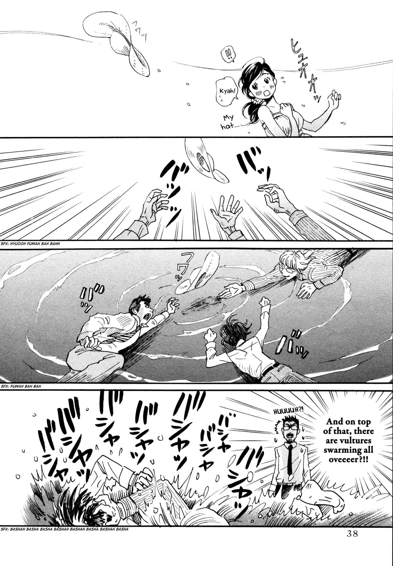 Chapter 117 - Page 15
