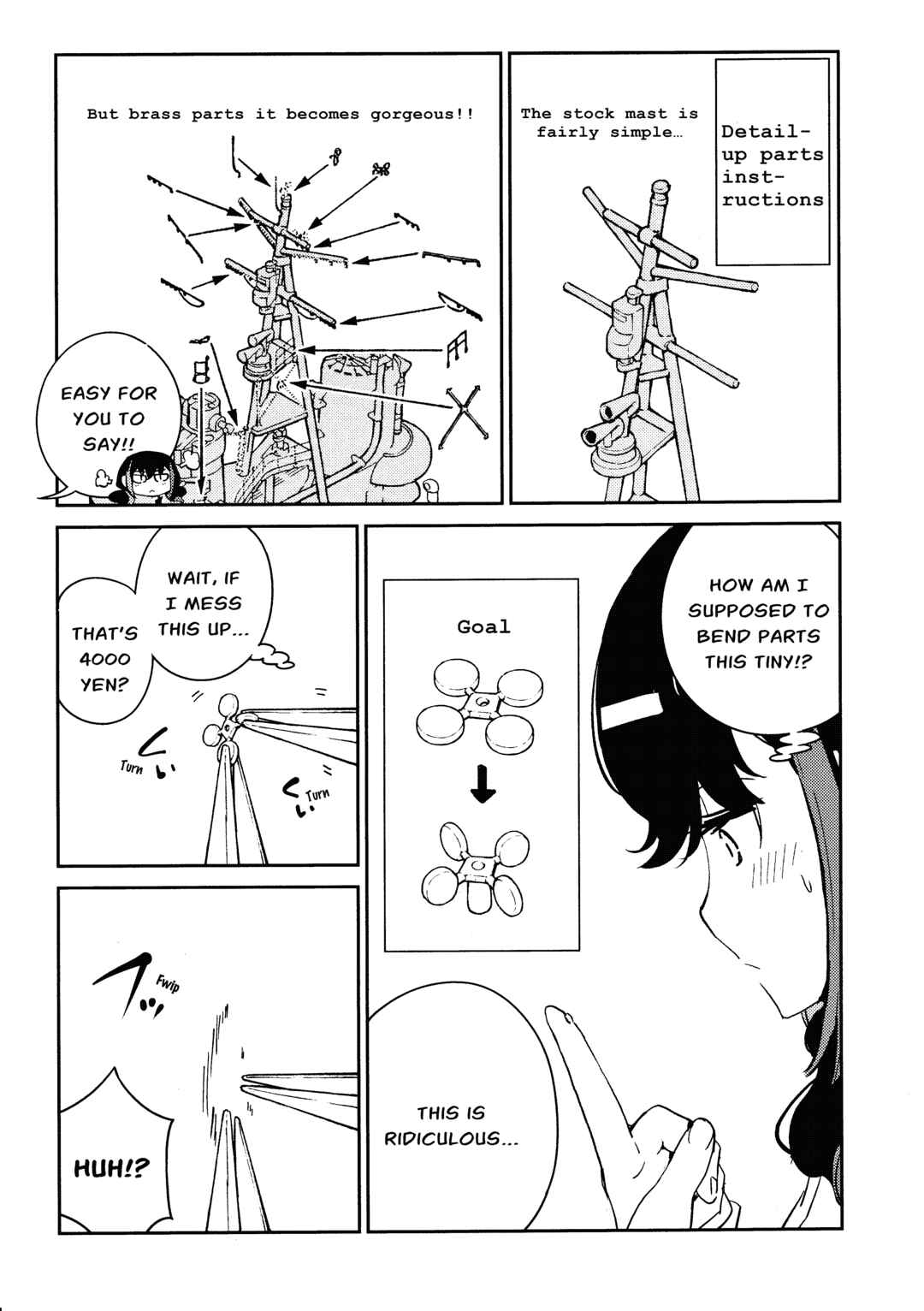 Chapter 3 - Page 7