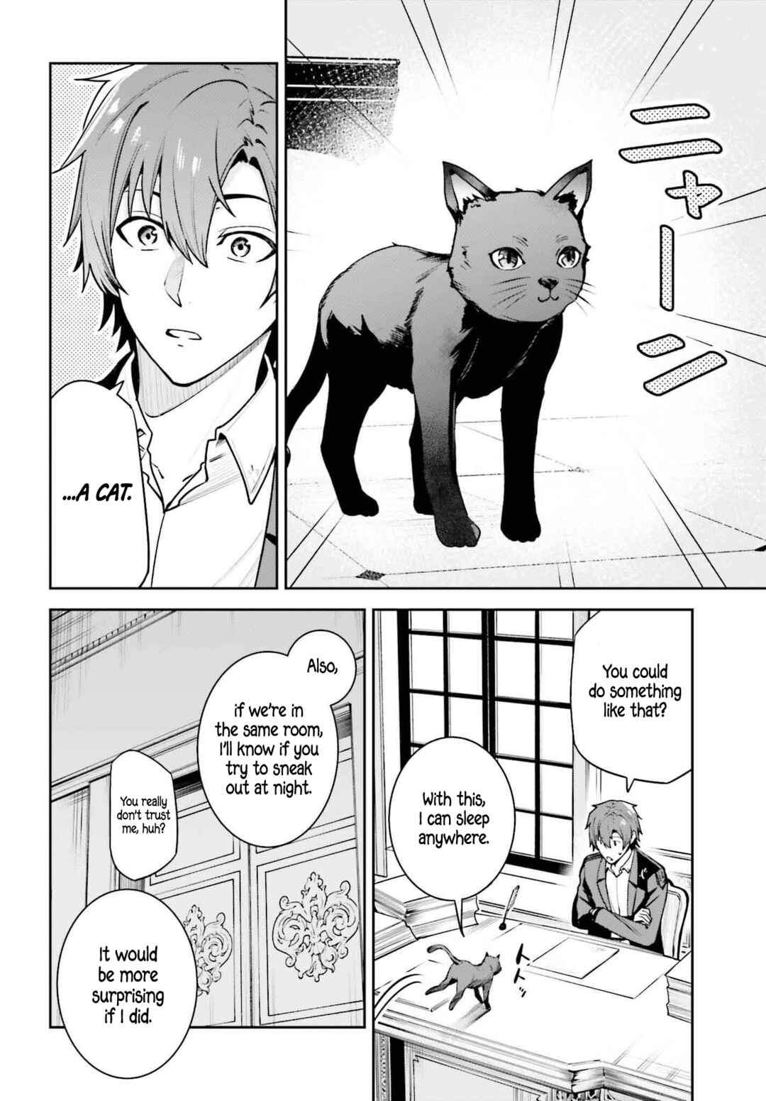 Chapter 45 - Page 7