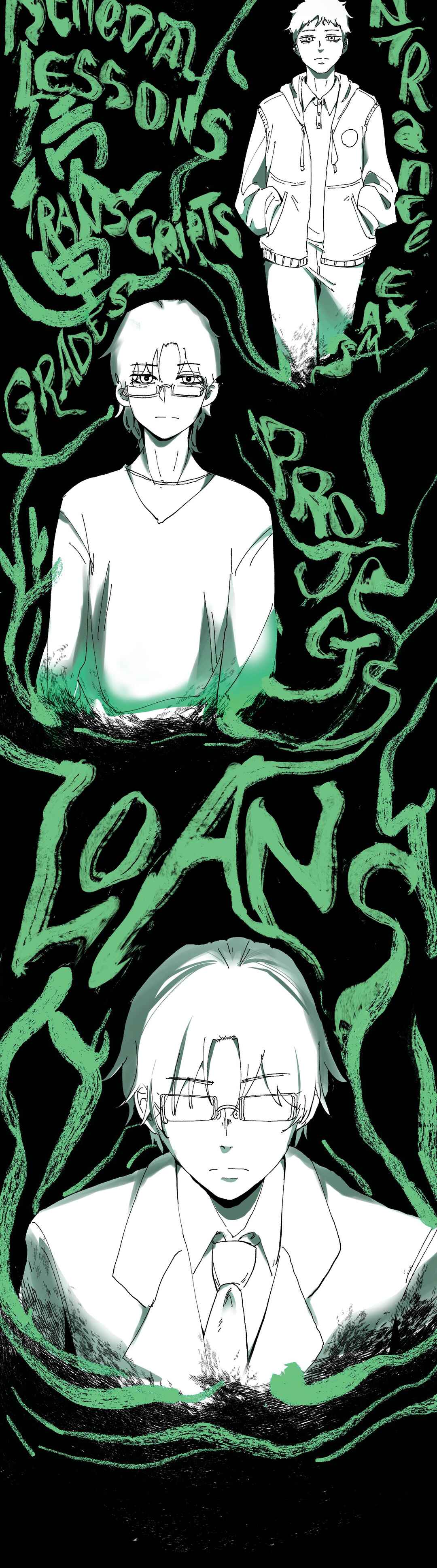 Chapter 2 - Page 4
