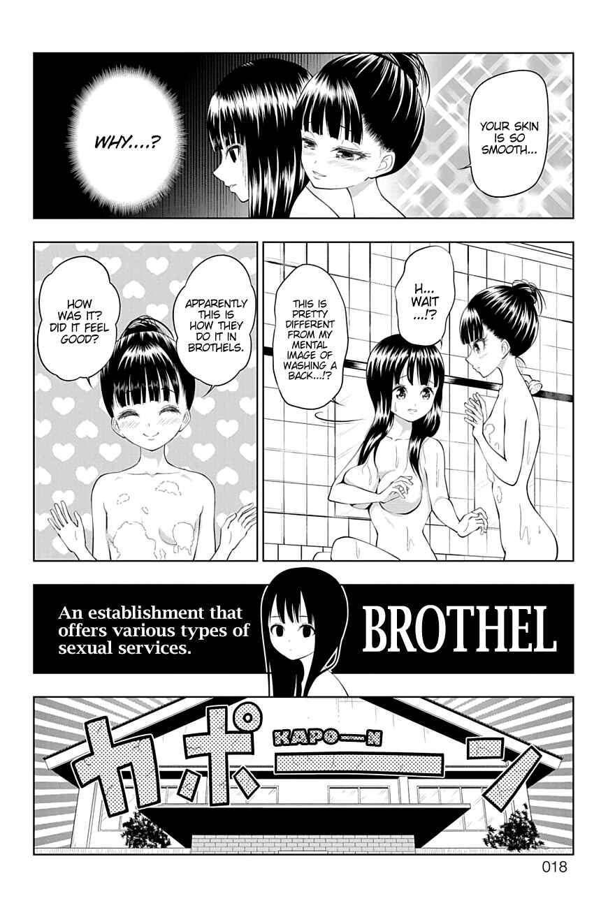 Chapter 33 - Page 17
