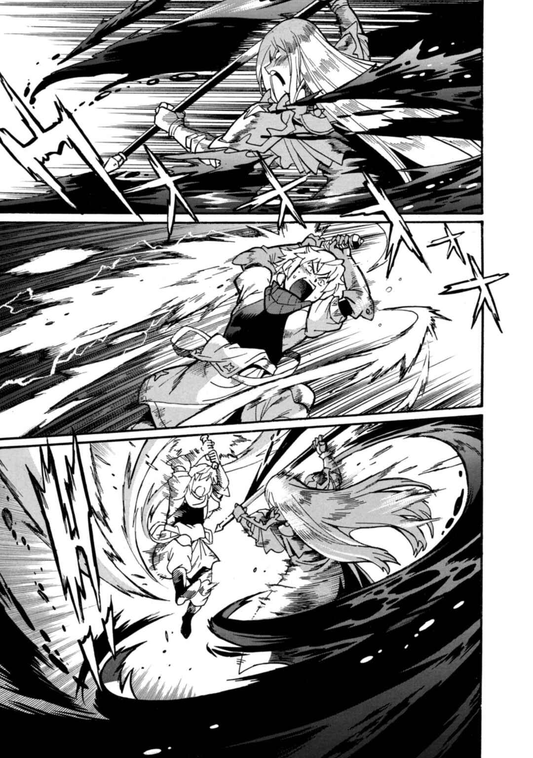 Chapter 17 - Page 21