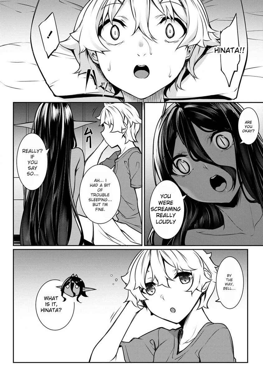 Chapter 16.1 - Page 3