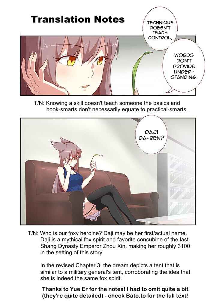 Chapter 78 - Page 11