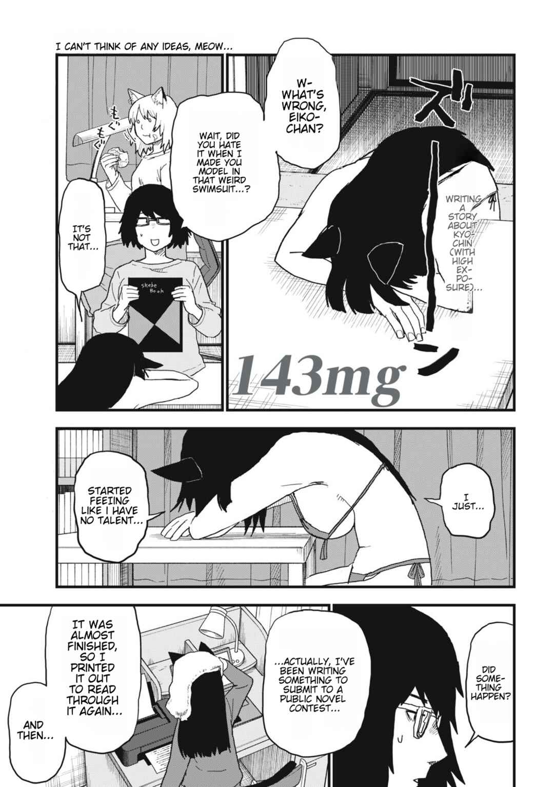Chapter 143 - Page 1