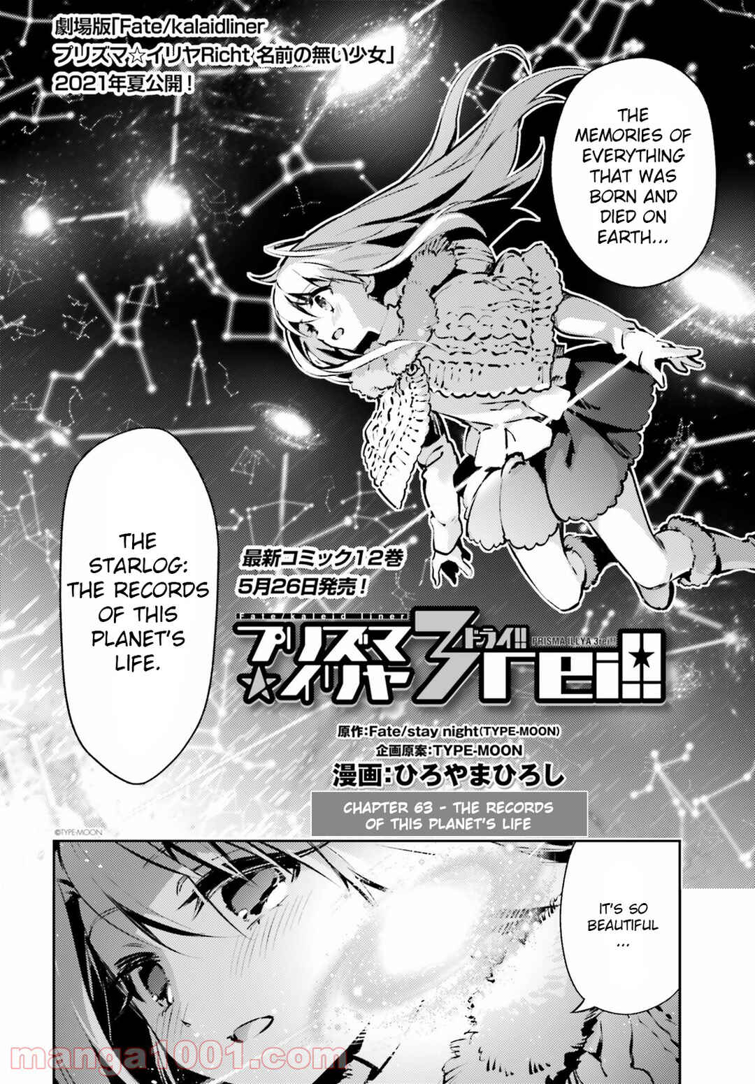 Chapter 63 - Page 2