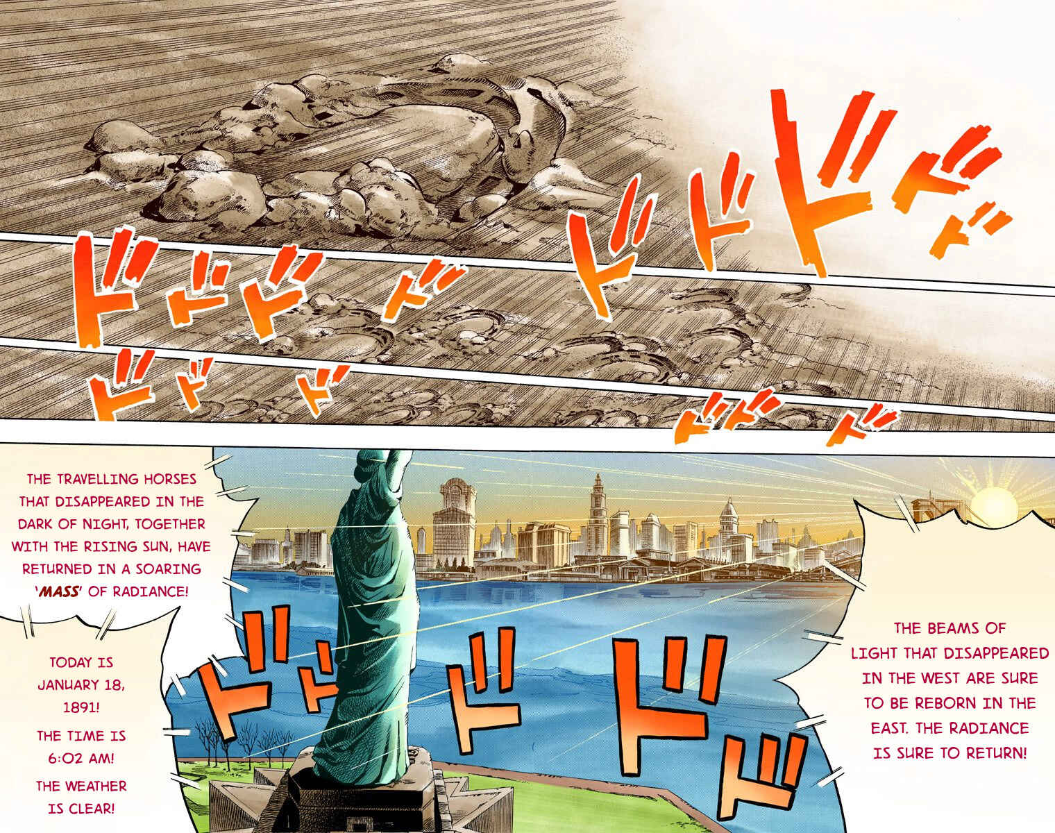 Chapter 90 - Page 21