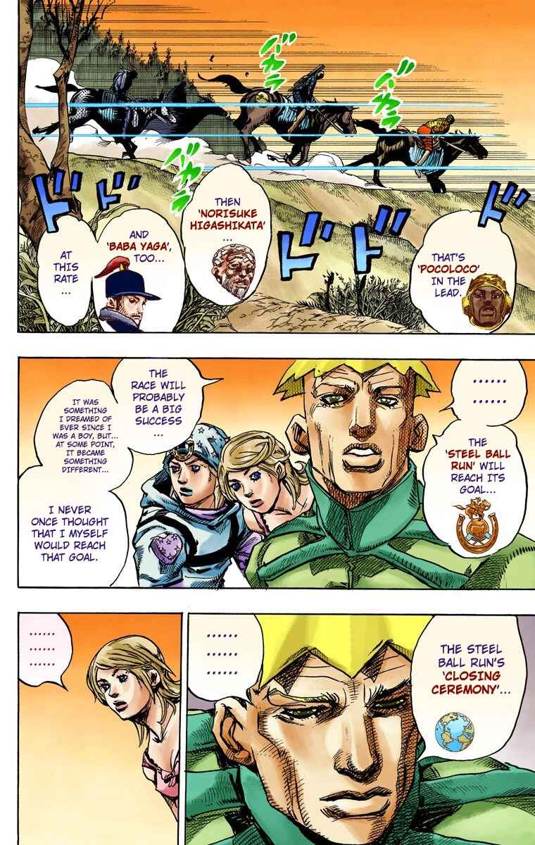 Chapter 90 - Page 9
