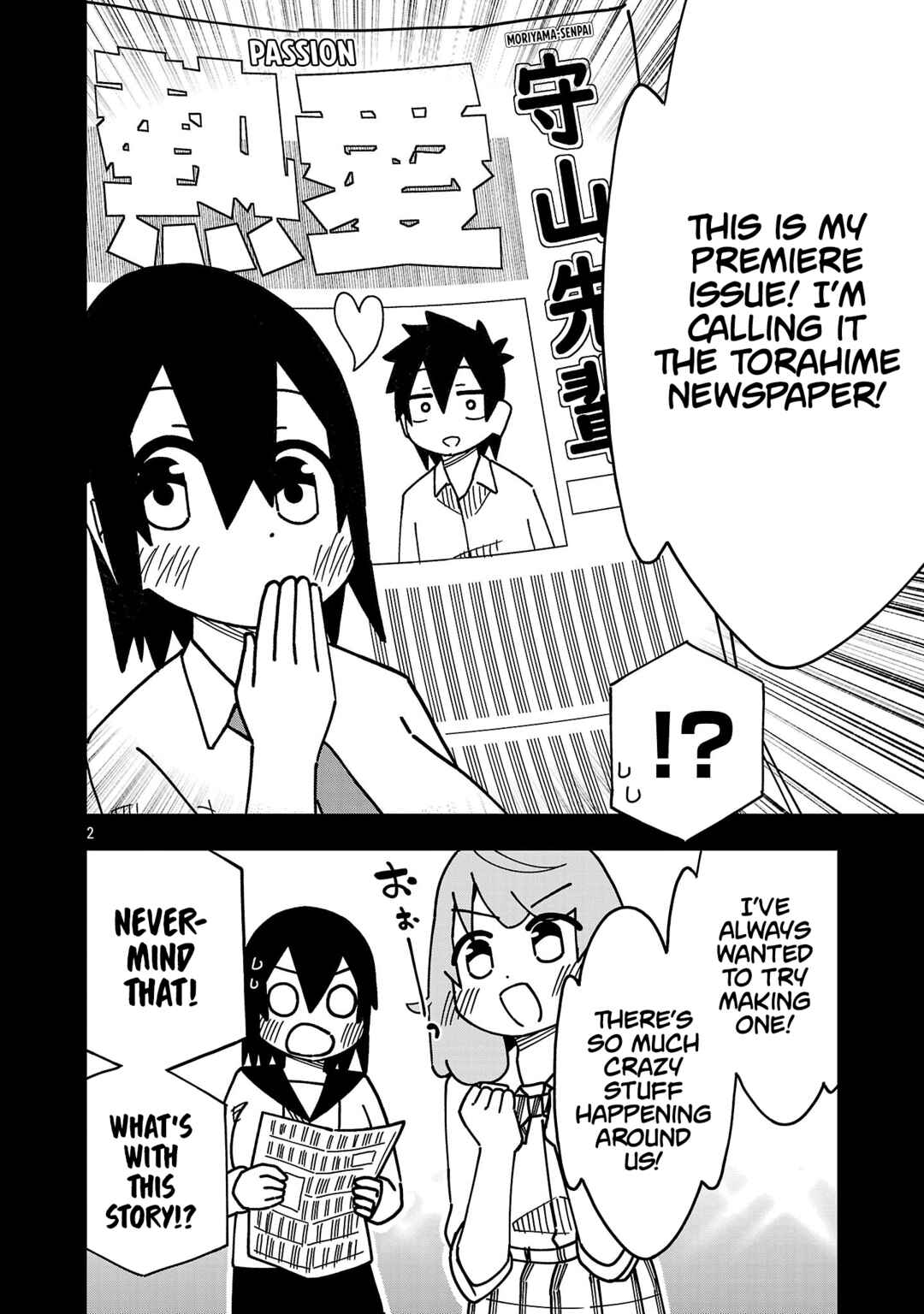 Chapter 140 - Page 2