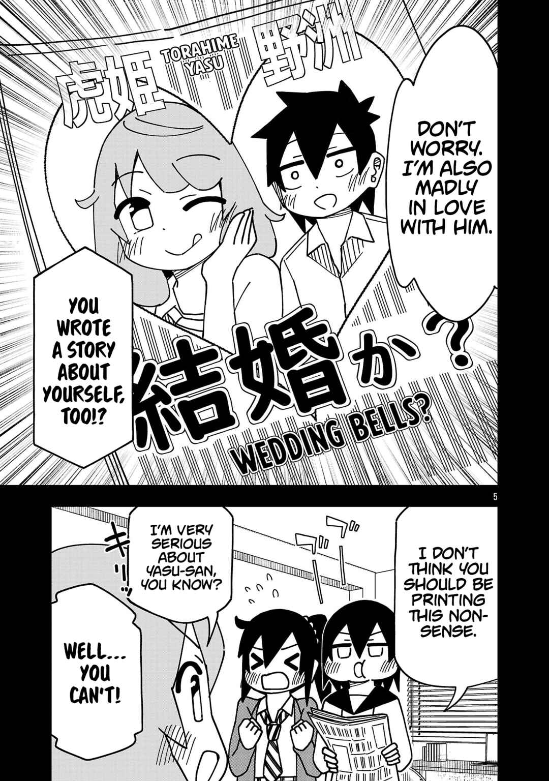 Chapter 140 - Page 5