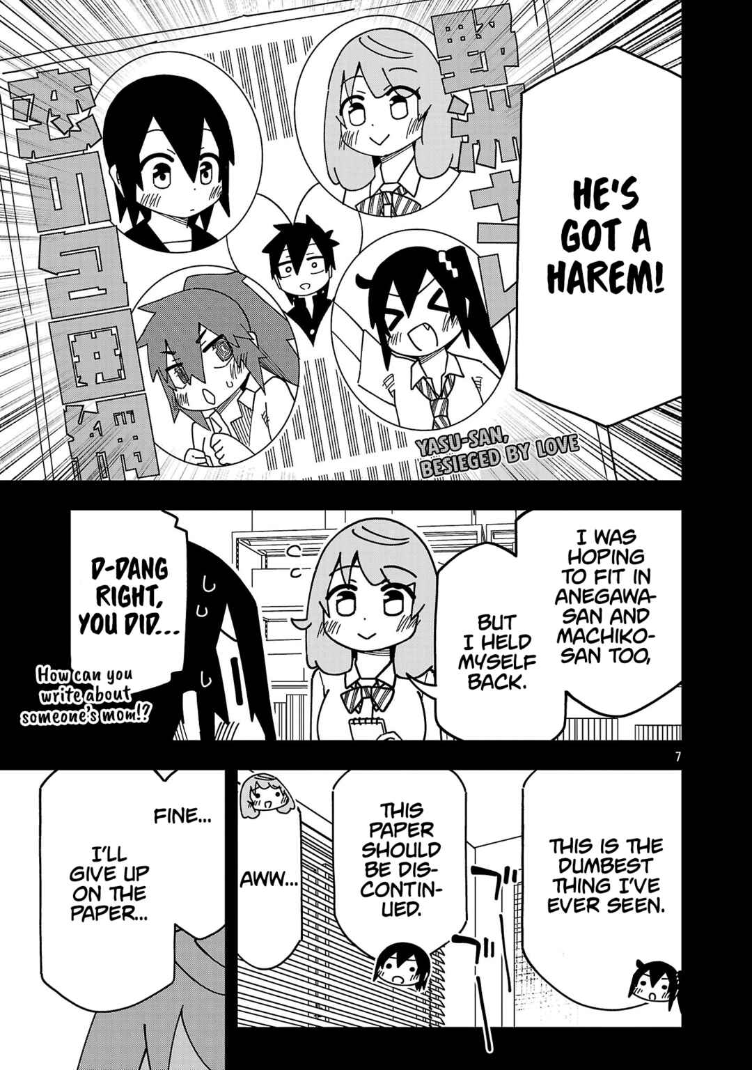 Chapter 140 - Page 7