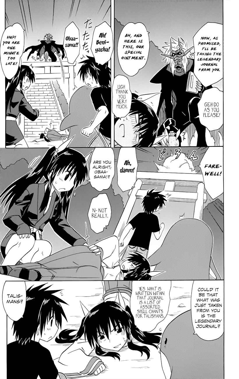 Chapter 145 - Page 10