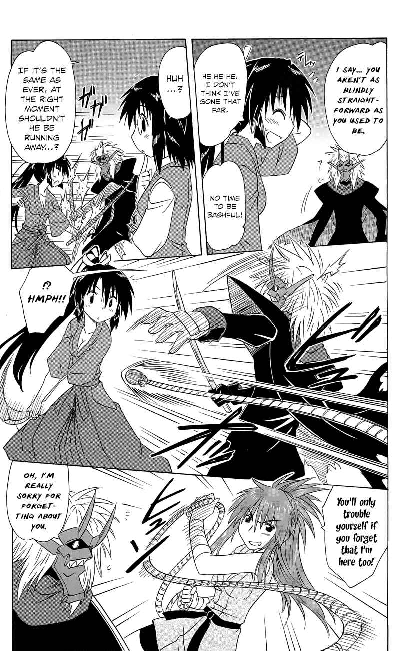 Chapter 145 - Page 14