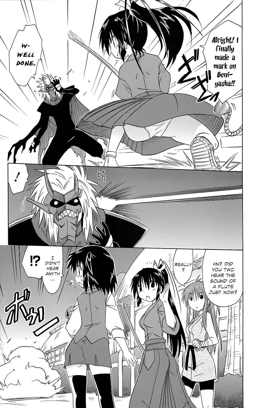 Chapter 145 - Page 16