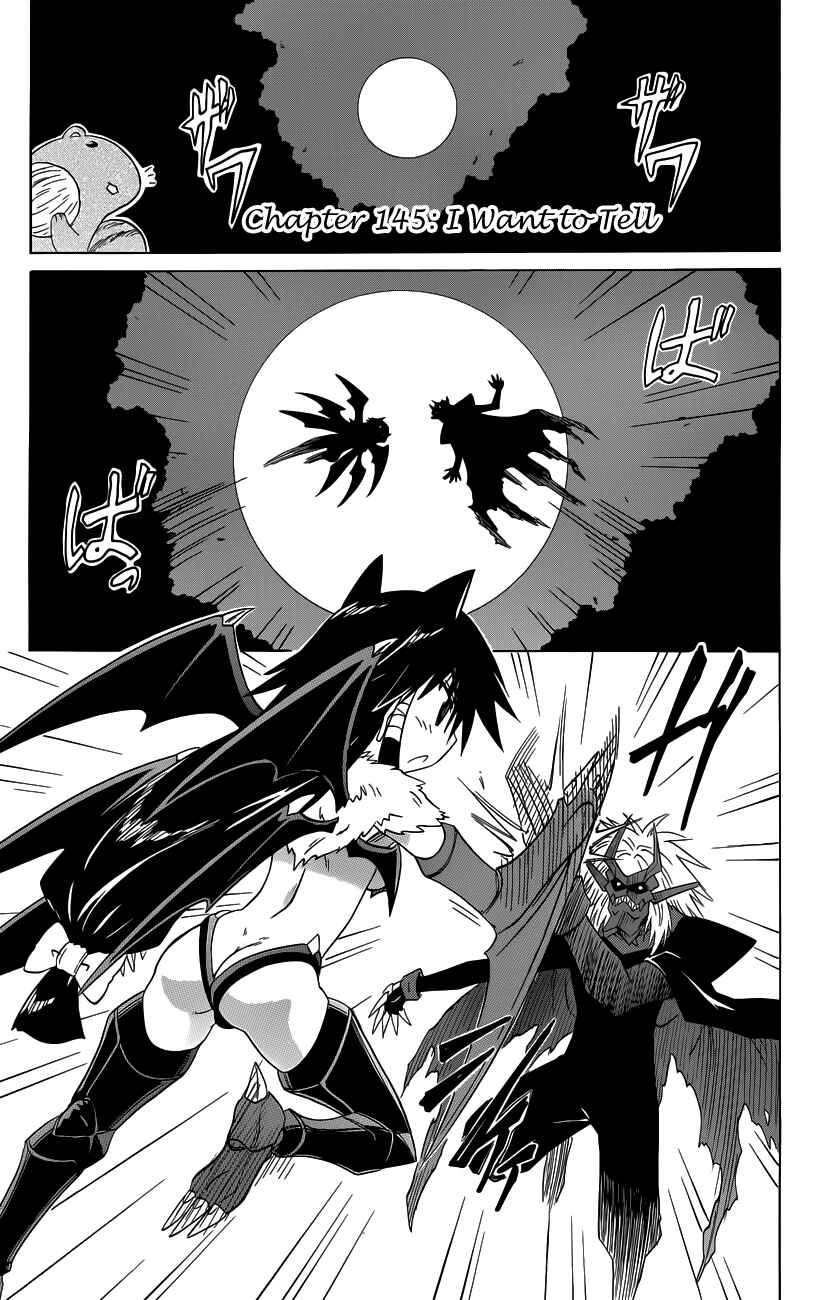 Chapter 145 - Page 2