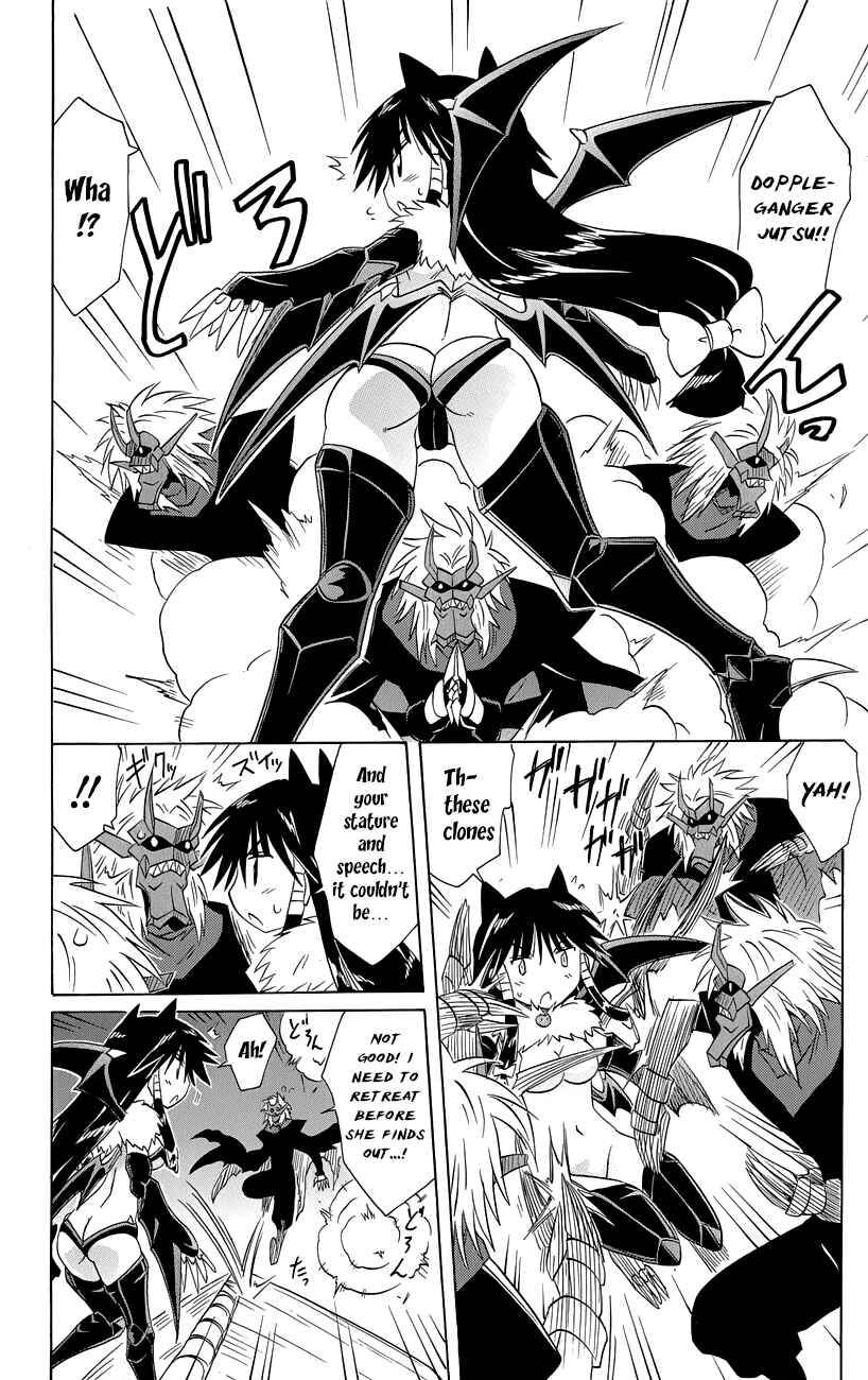 Chapter 145 - Page 23