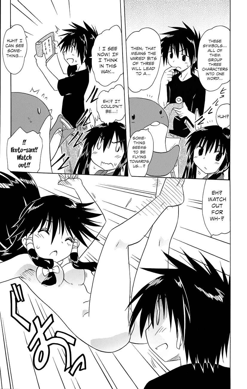 Chapter 145 - Page 26