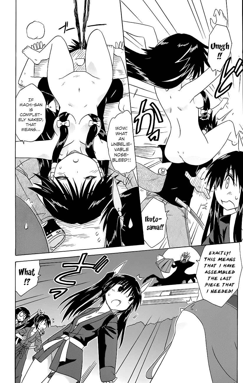 Chapter 145 - Page 27
