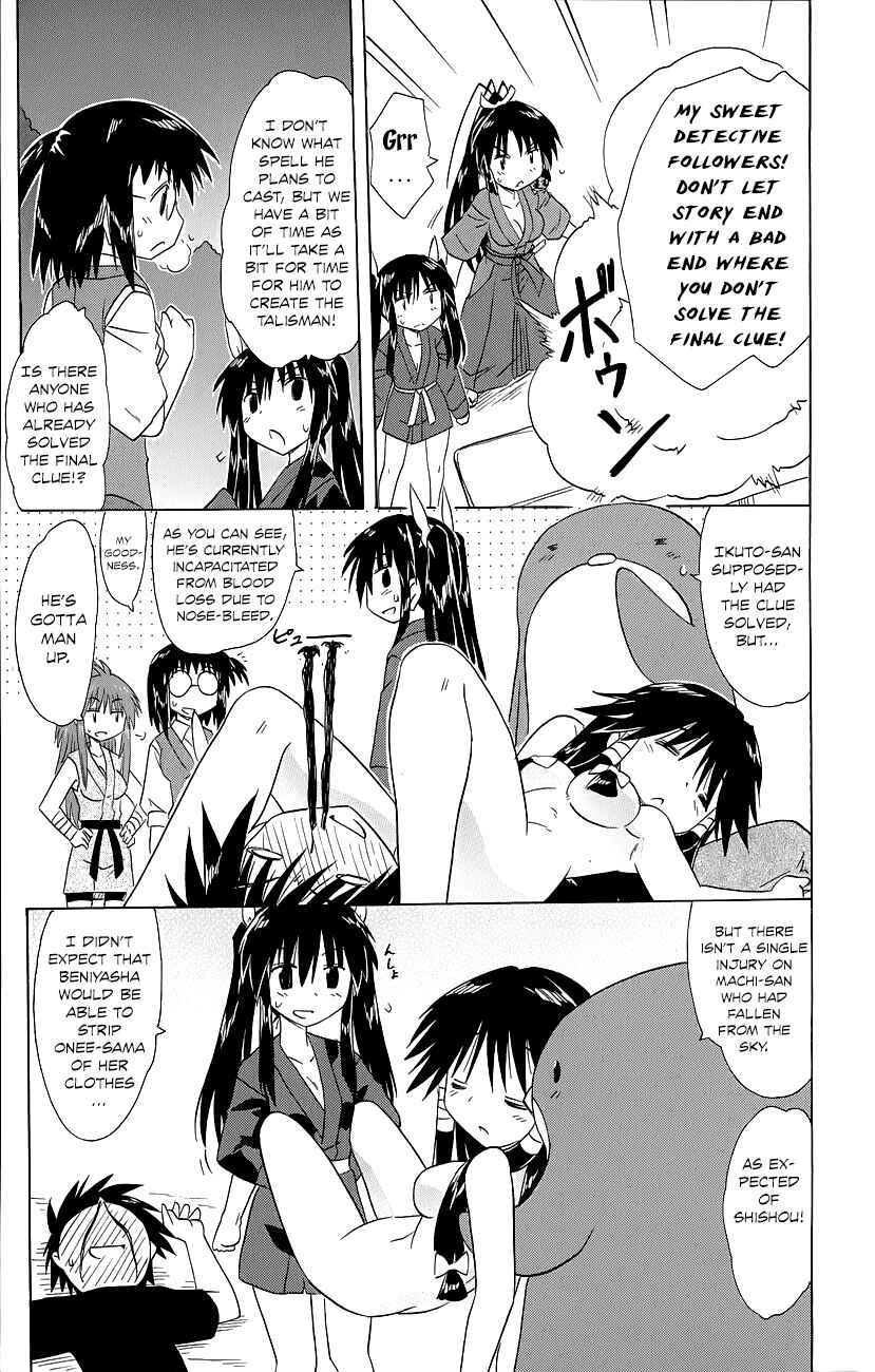 Chapter 145 - Page 28