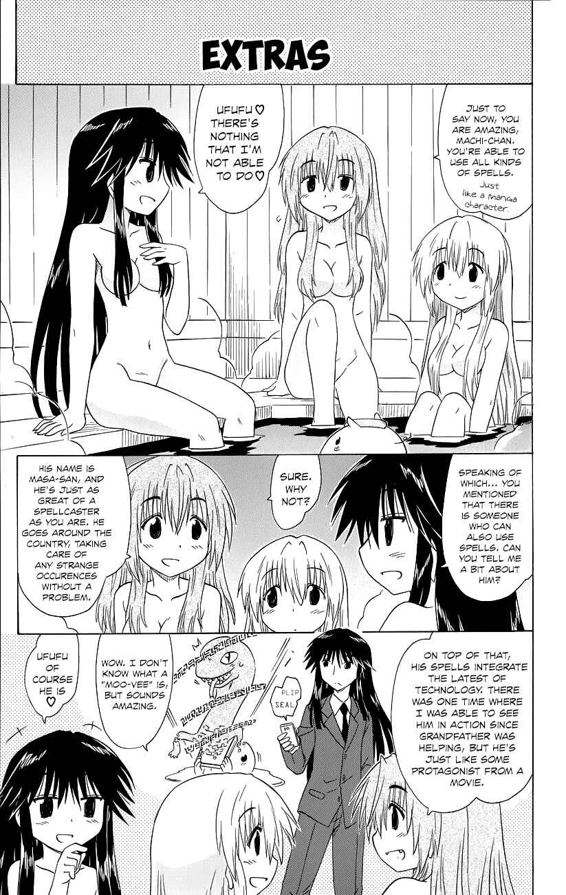 Chapter 145 - Page 30