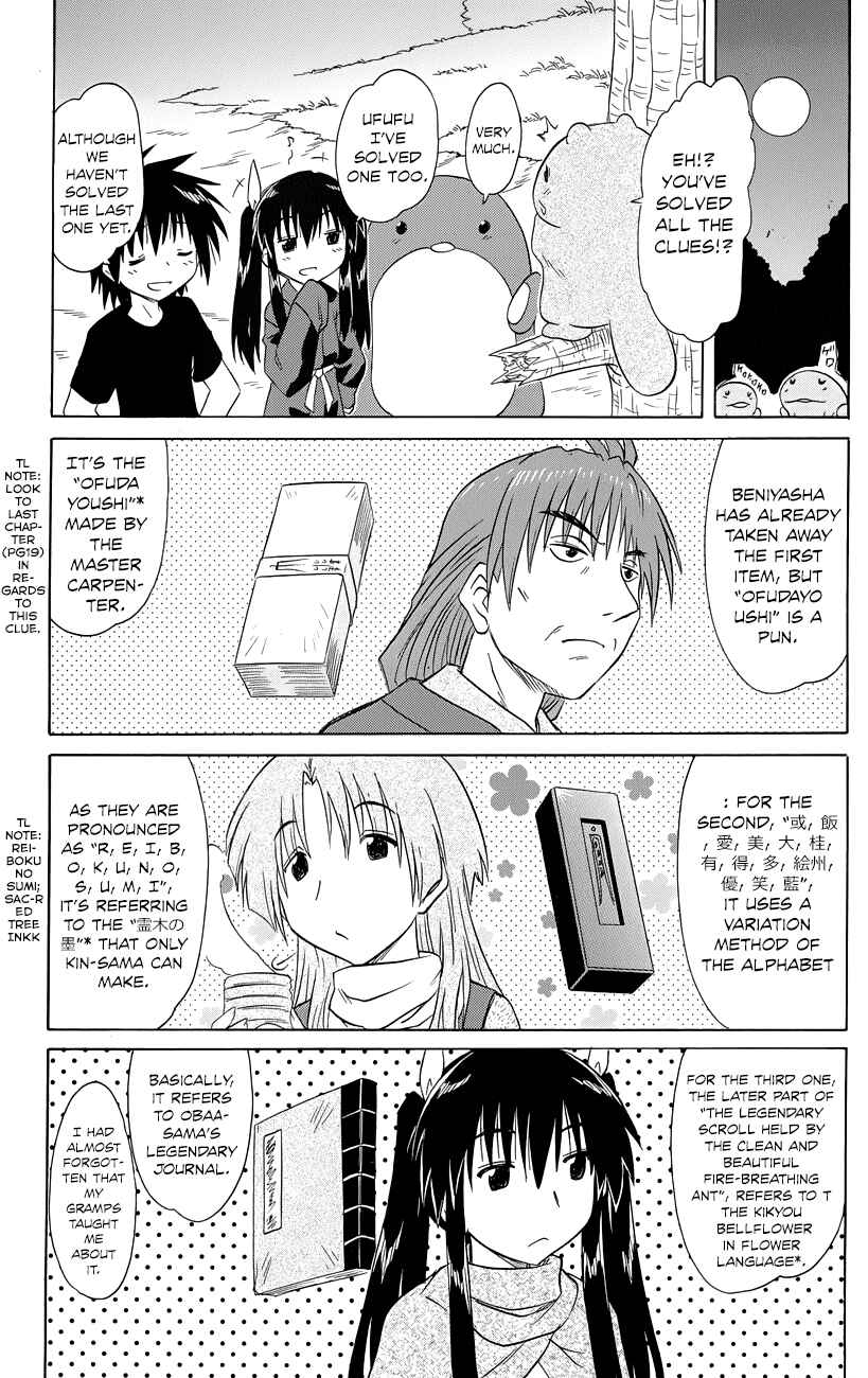 Chapter 145 - Page 5