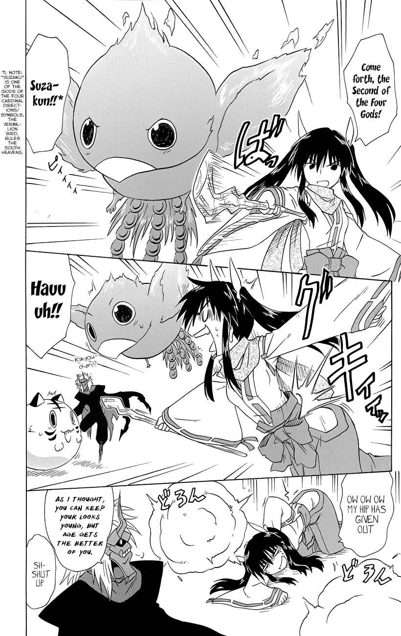 Chapter 145 - Page 9