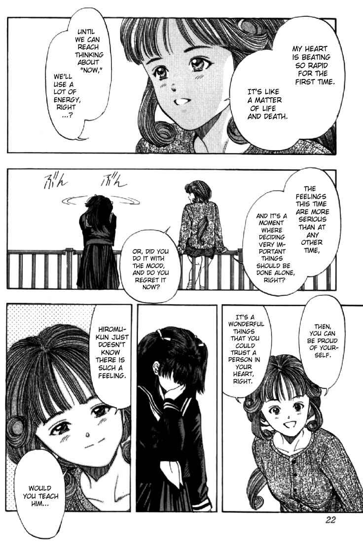 Chapter 126 - Page 20