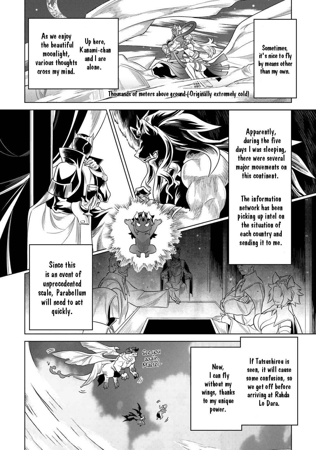 Chapter 101 - Page 15