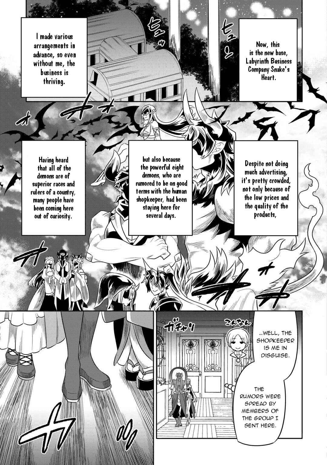 Chapter 101 - Page 18