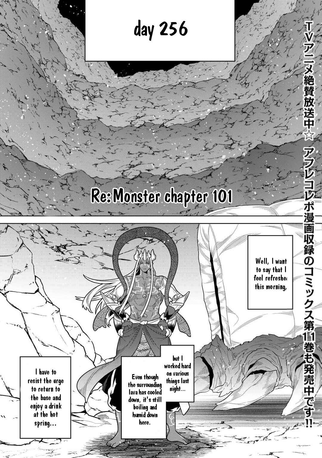 Chapter 101 - Page 2