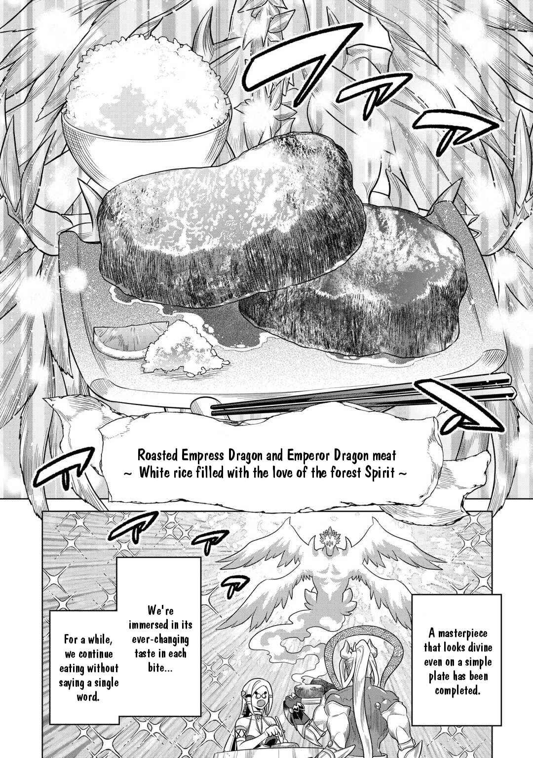 Chapter 101 - Page 7