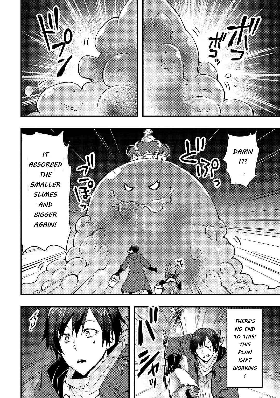 Chapter 8.2 - Page 3