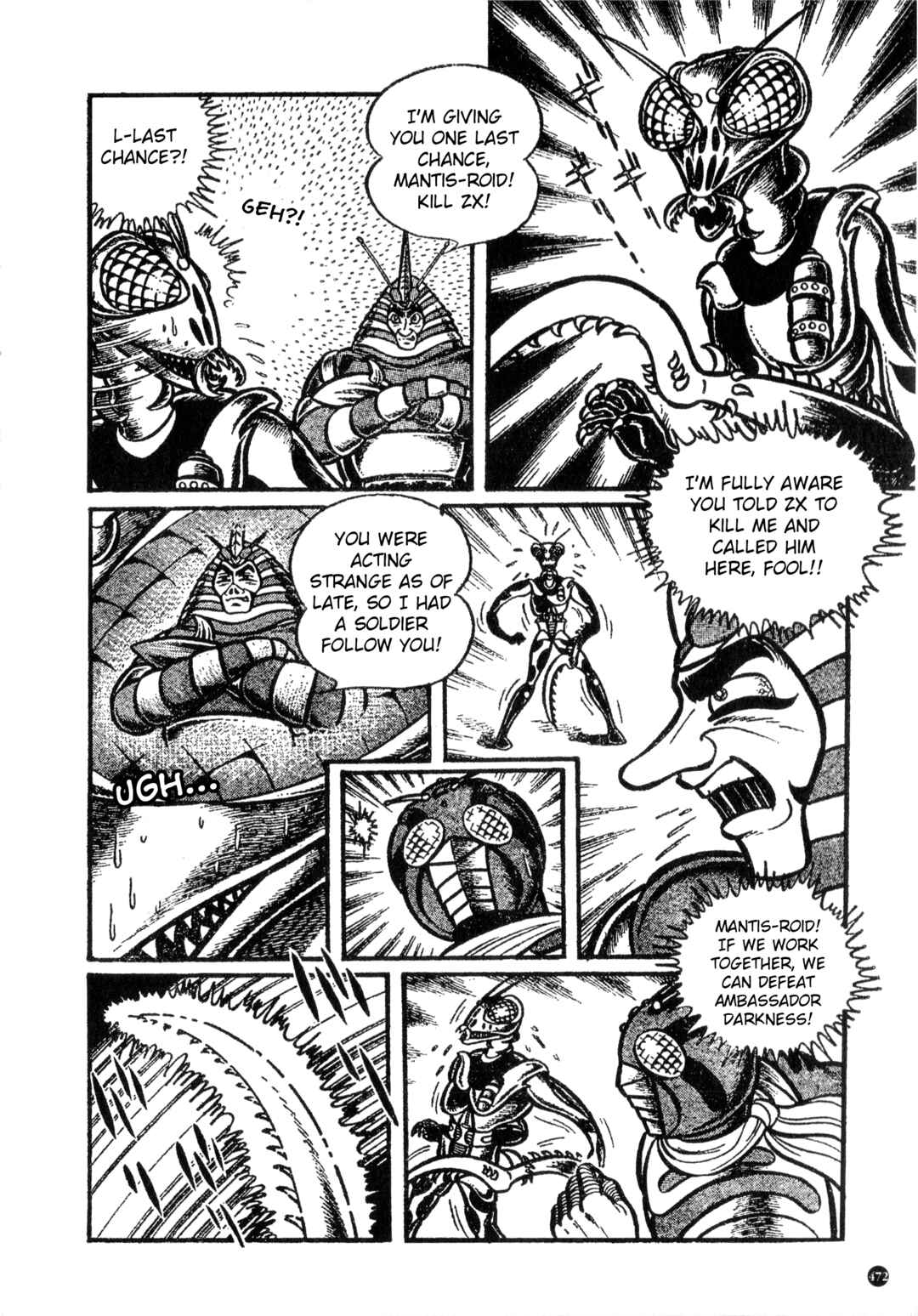 Chapter 24 - Page 7