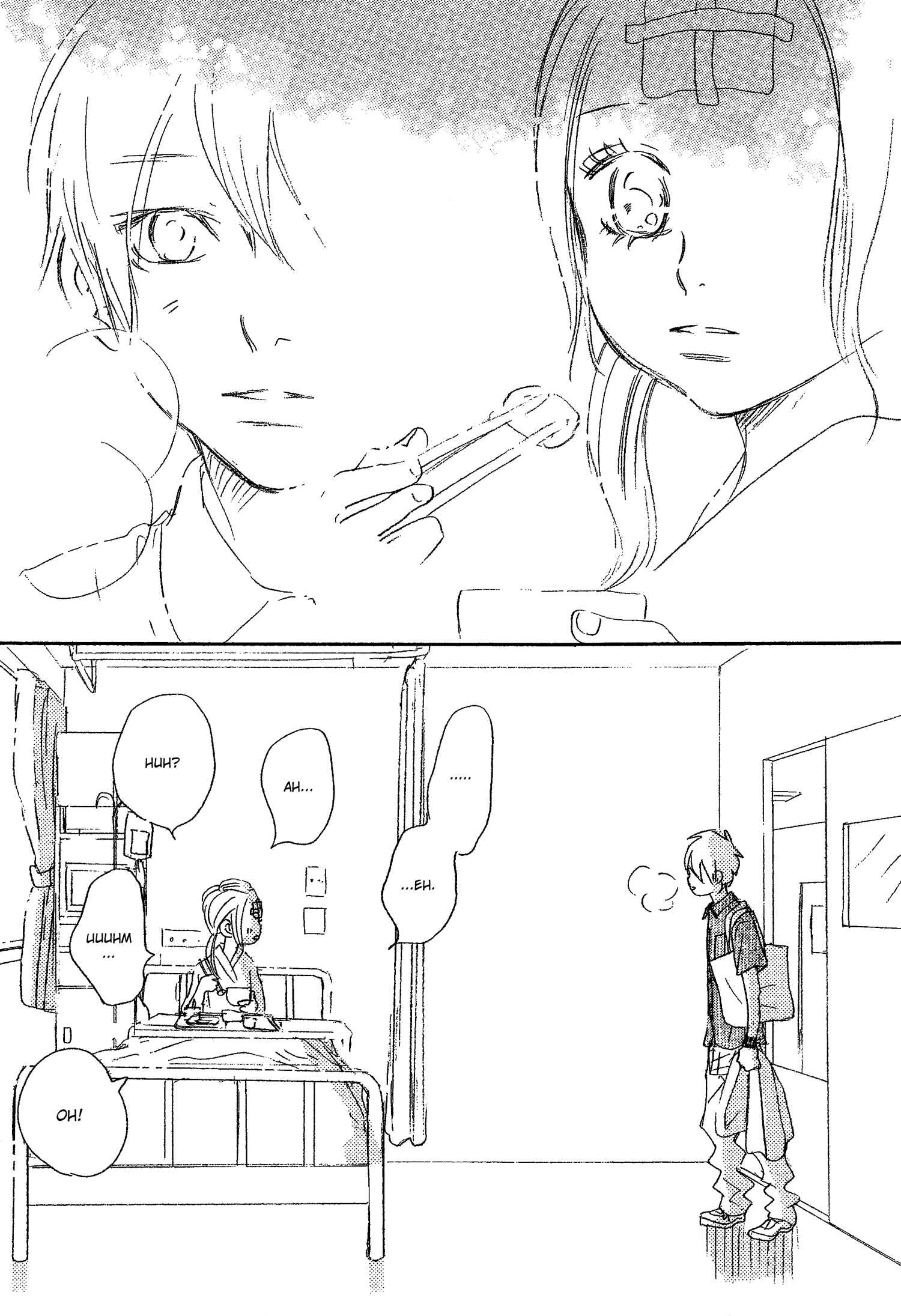 Chapter 69 - Page 29