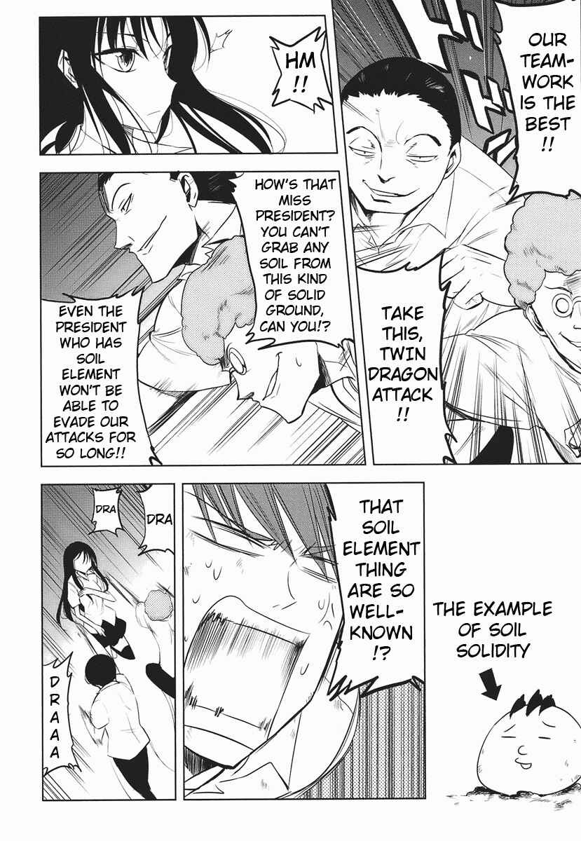 Chapter 14 - Page 10