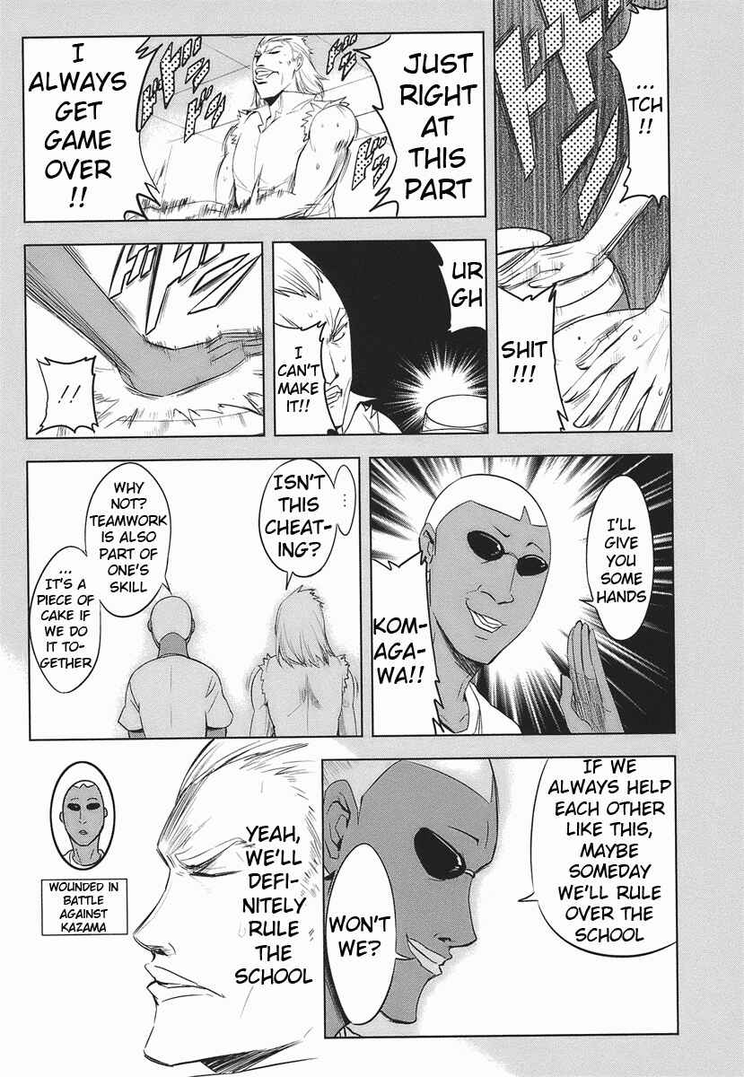 Chapter 14 - Page 4