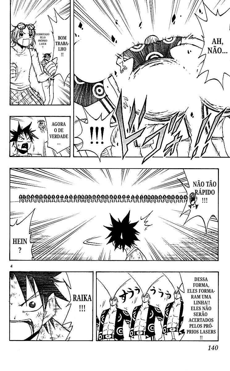 Chapter 74 - Page 4