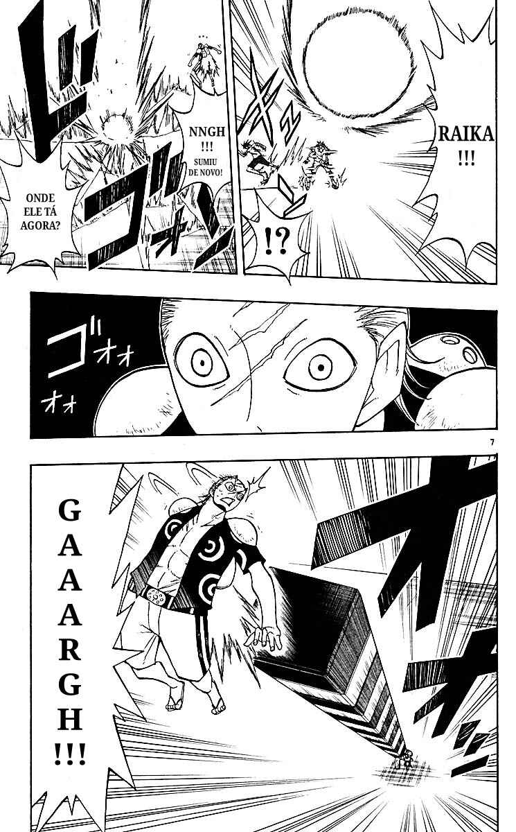 Chapter 74 - Page 7