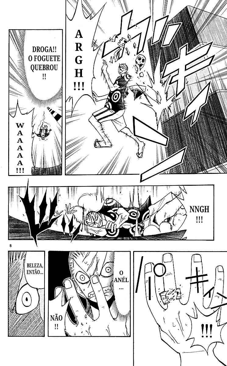 Chapter 74 - Page 8