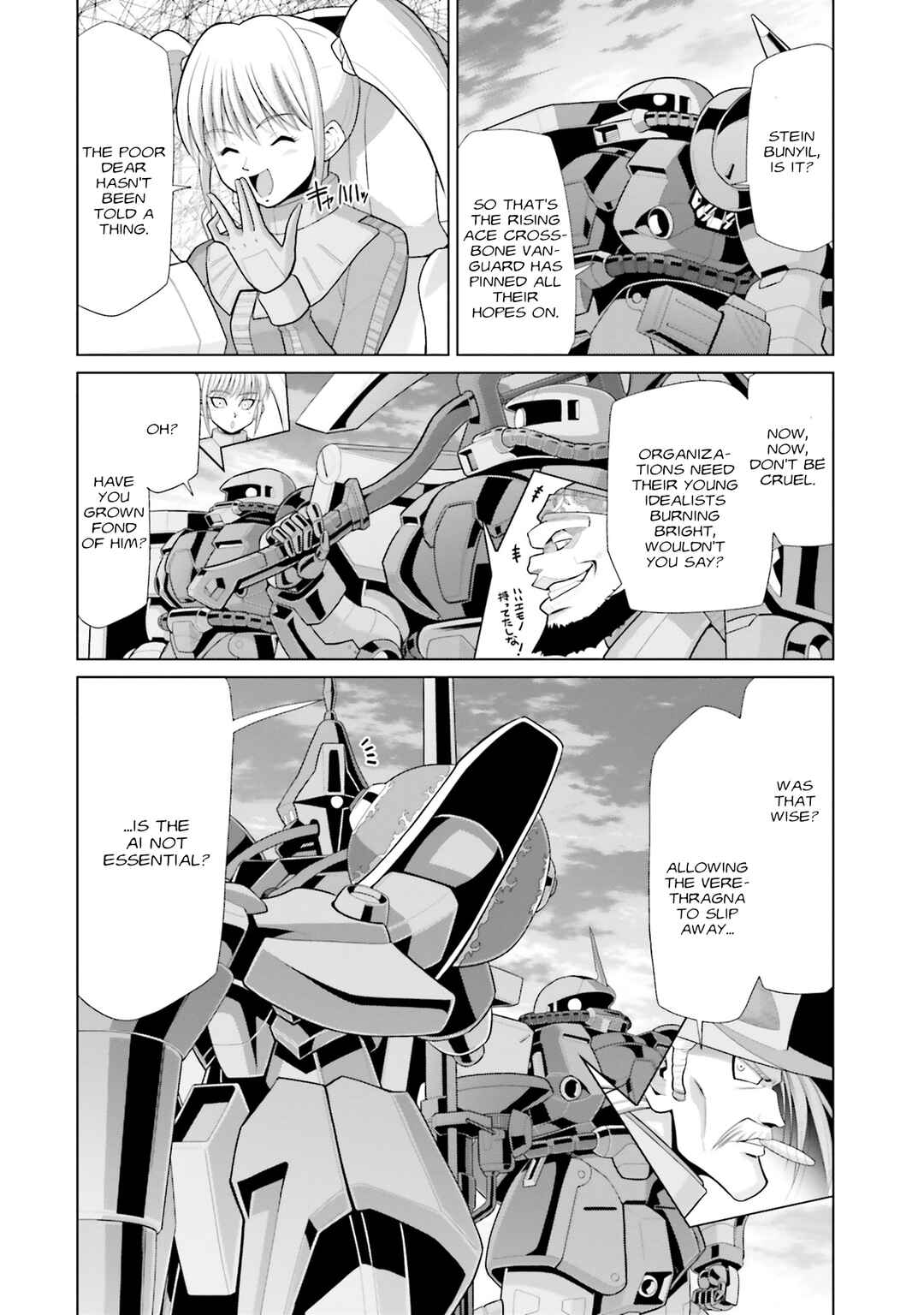 Chapter 18 - Page 14