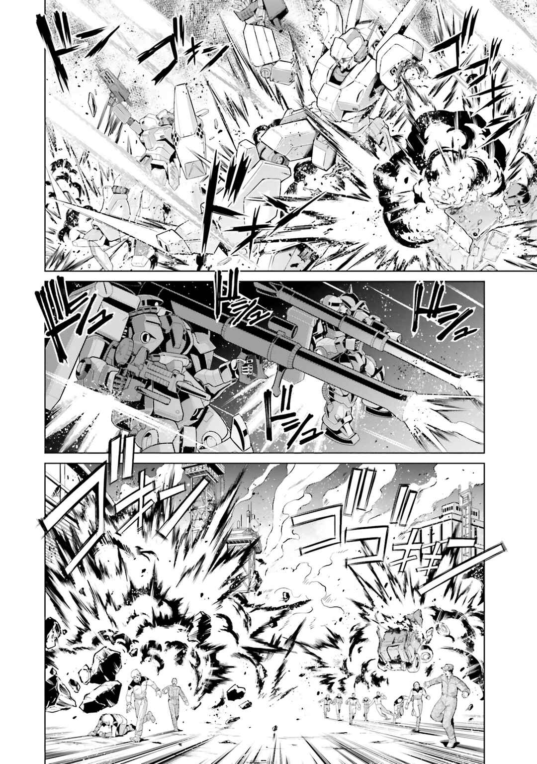 Chapter 18 - Page 2