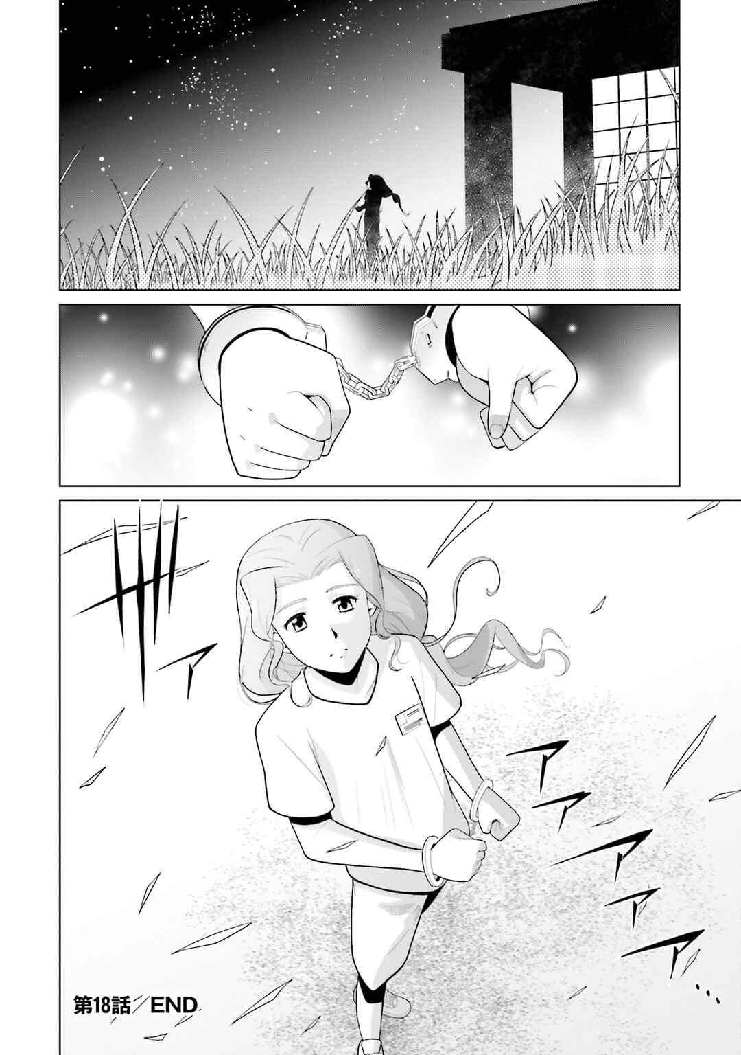 Chapter 18 - Page 36