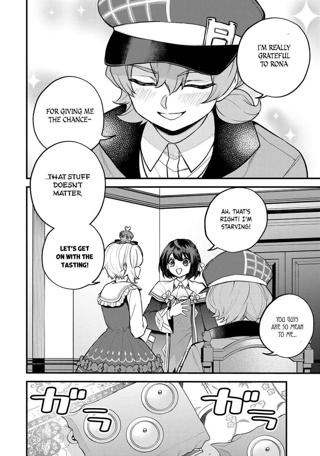 Chapter 42 - Page 11