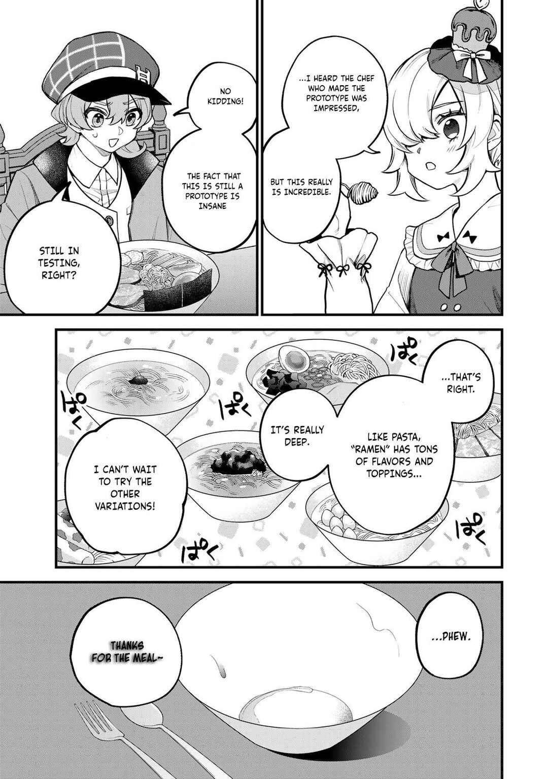 Chapter 42 - Page 16