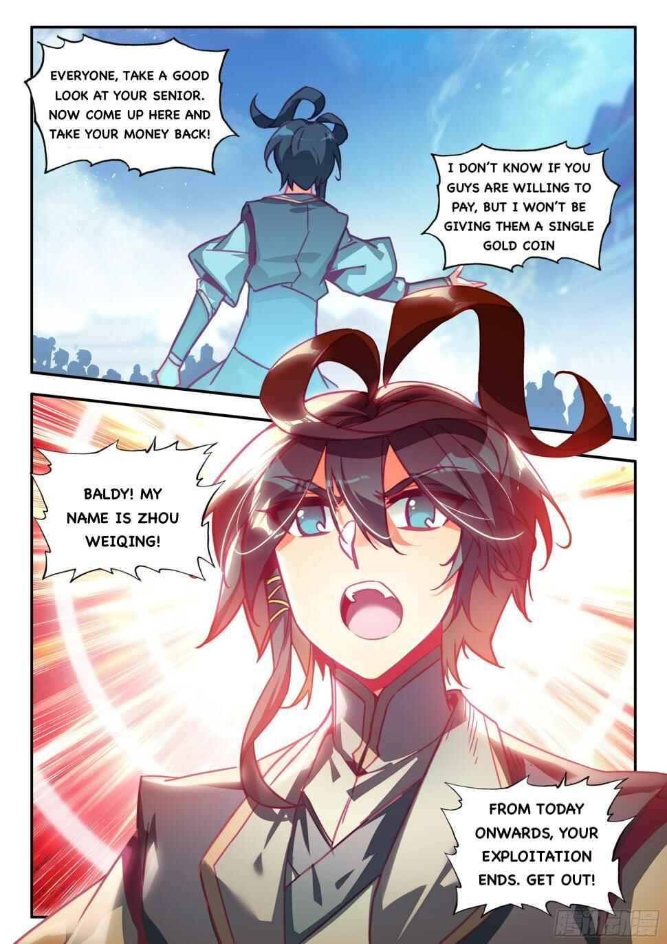 Chapter 77 - Page 4