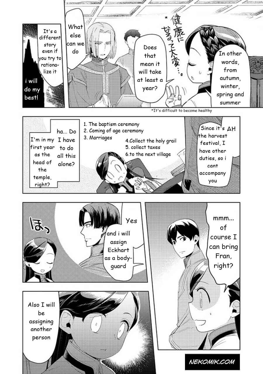Chapter 22 - Page 12